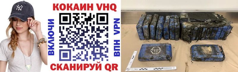 Наркошоп купить Метамфетамин  Меф мяу мяу  A PVP  ГАШИШ  МАРИХУАНА  Карабаш