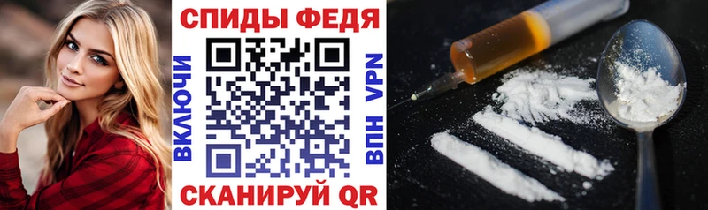 АМФЕТАМИН 97%  Купить где  Карабаш 