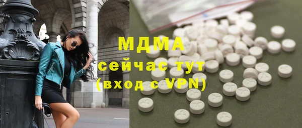 мдпв Дмитровск