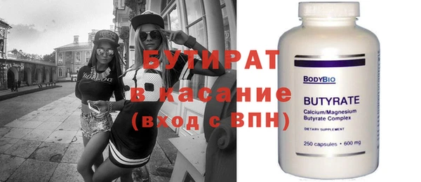 мдпв Дмитровск