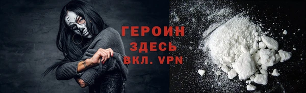 гидра Дмитриев
