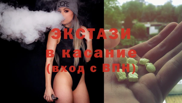 гидра Дмитриев