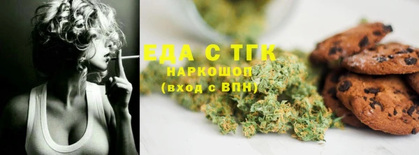 гидра Дмитриев
