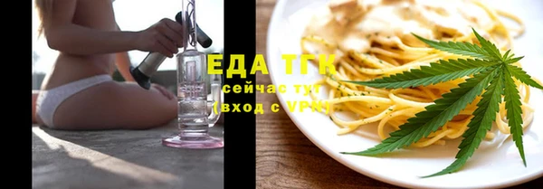 гидра Дмитриев