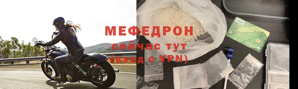 гидра Дмитриев