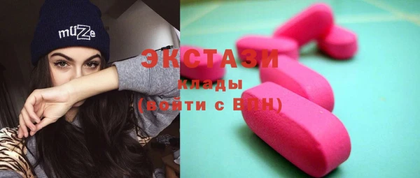 мдпв Дмитровск