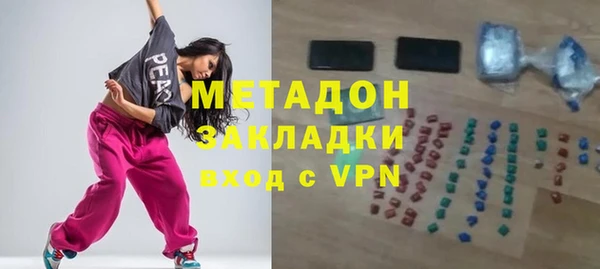 мдпв Дмитровск