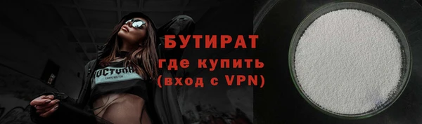 гидра Дмитриев