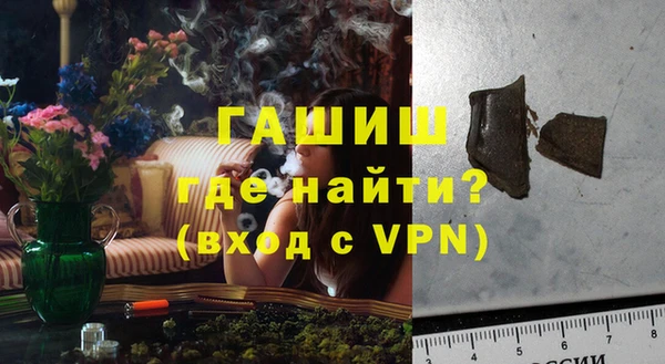 гидра Дмитриев