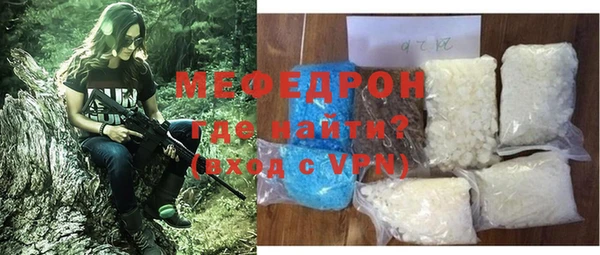 мдпв Дмитровск
