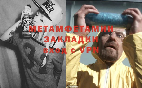 мдпв Дмитровск