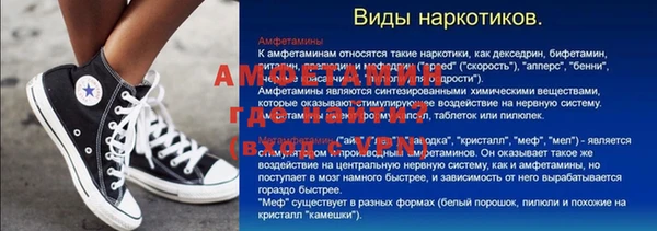 мдпв Дмитровск