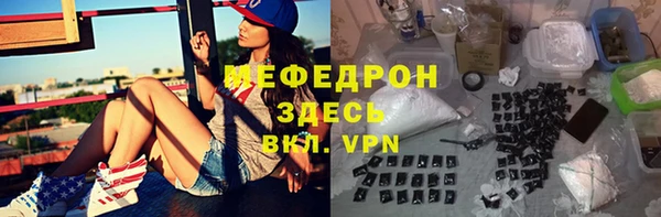 гидра Дмитриев
