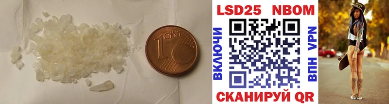 LSD-25 экстази ecstasy  Купить где  Карабаш 