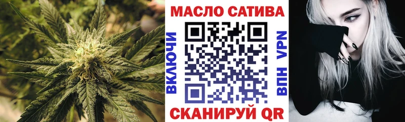 Купить где  Карабаш  Дистиллят ТГК Wax 
